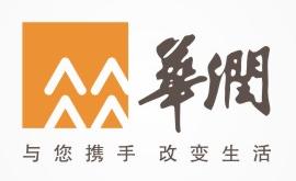 華潤糖酒會展臺效果圖設計搭建